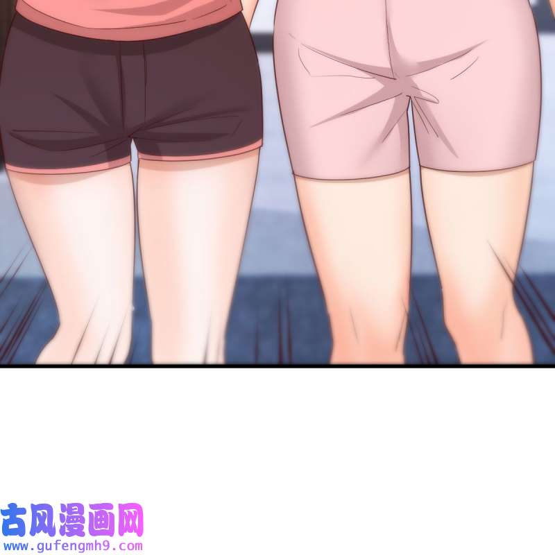 家有双生女友171 男女通吃