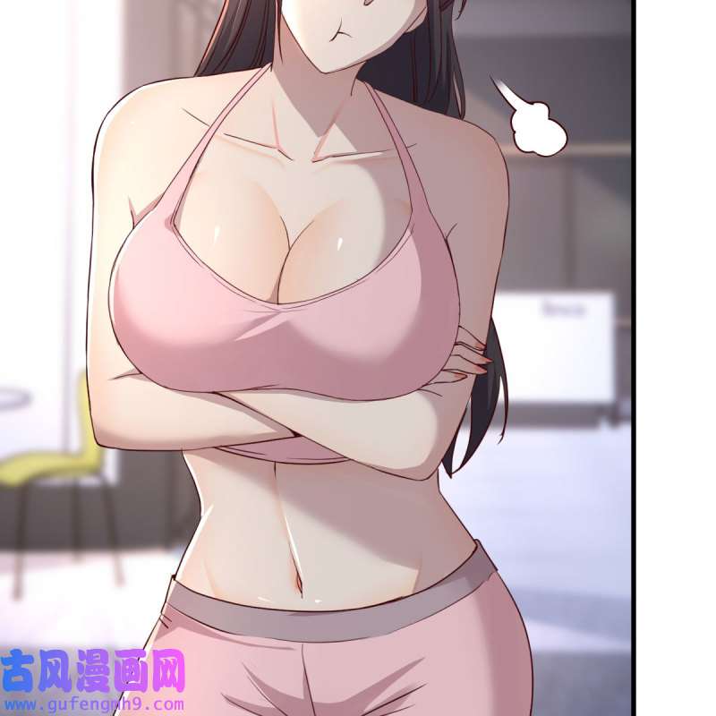 家有双生女友171 男女通吃