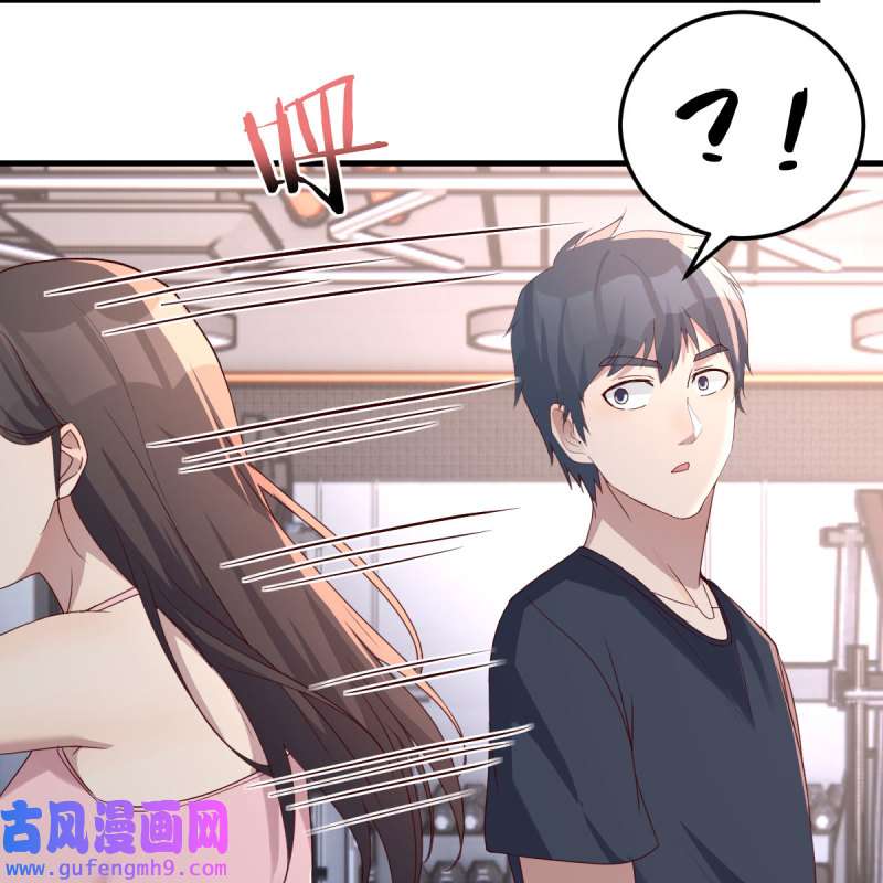家有双生女友171 男女通吃