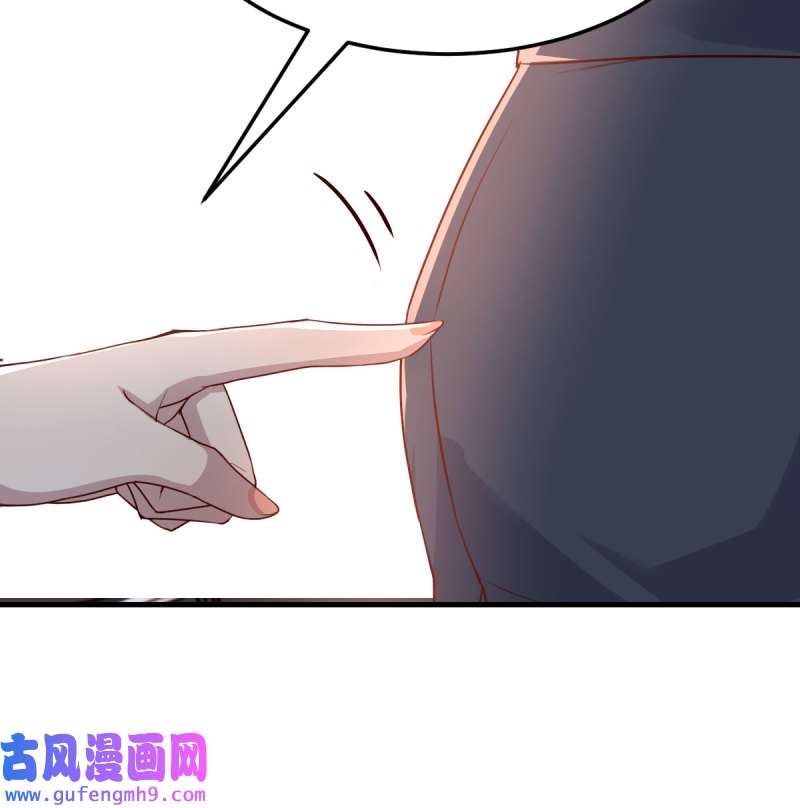 家有双生女友171 男女通吃