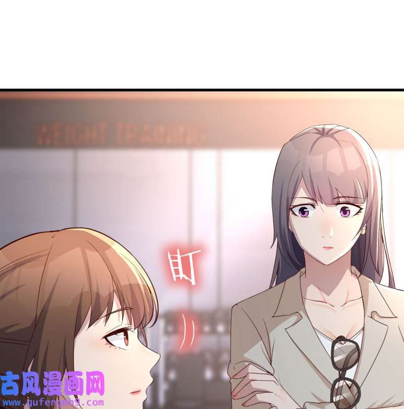 家有双生女友171 男女通吃