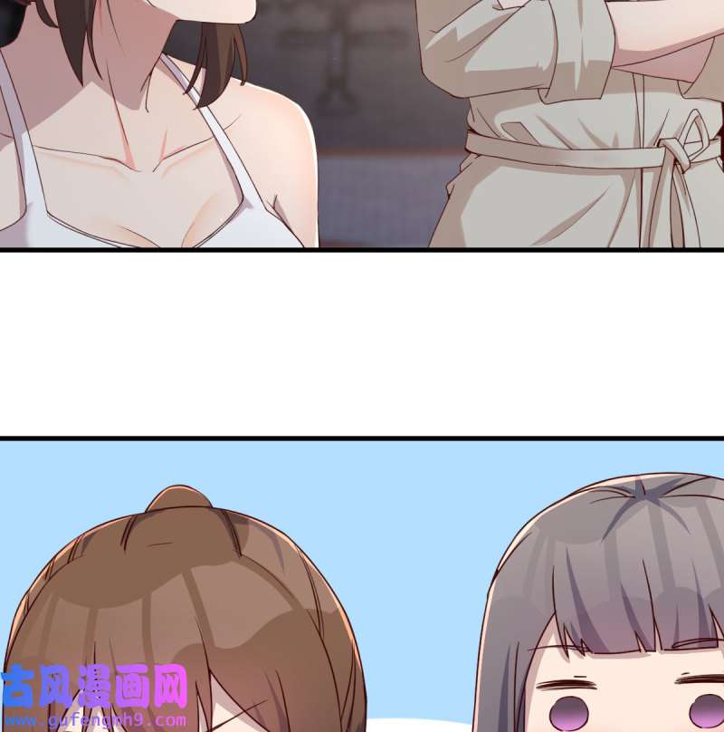 家有双生女友171 男女通吃