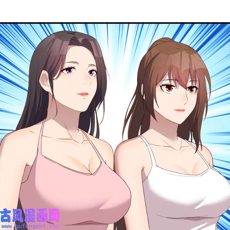 家有双生女友172 人肉测谎仪