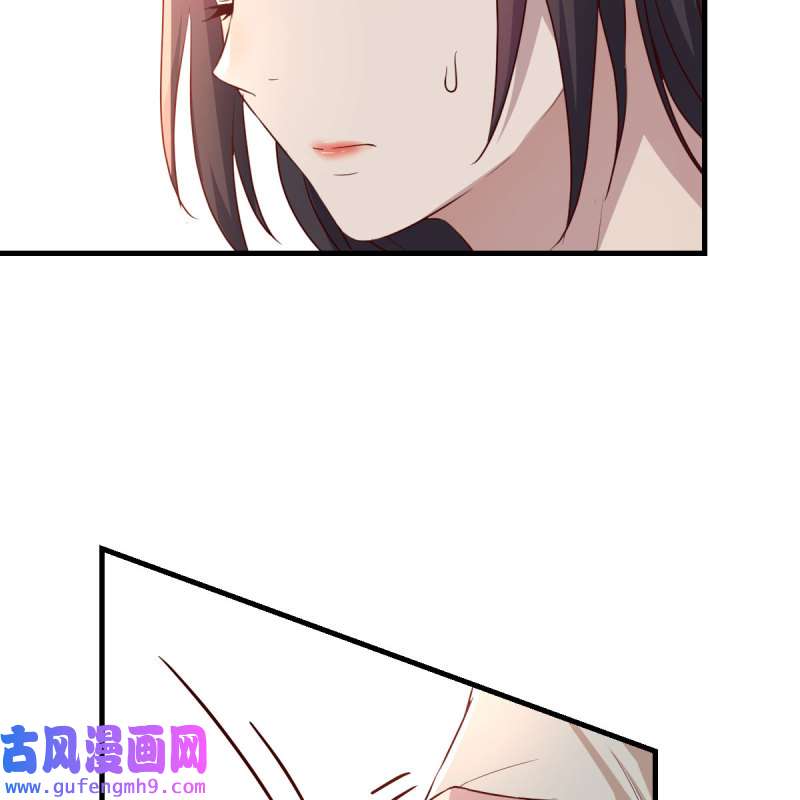 家有双生女友172 人肉测谎仪