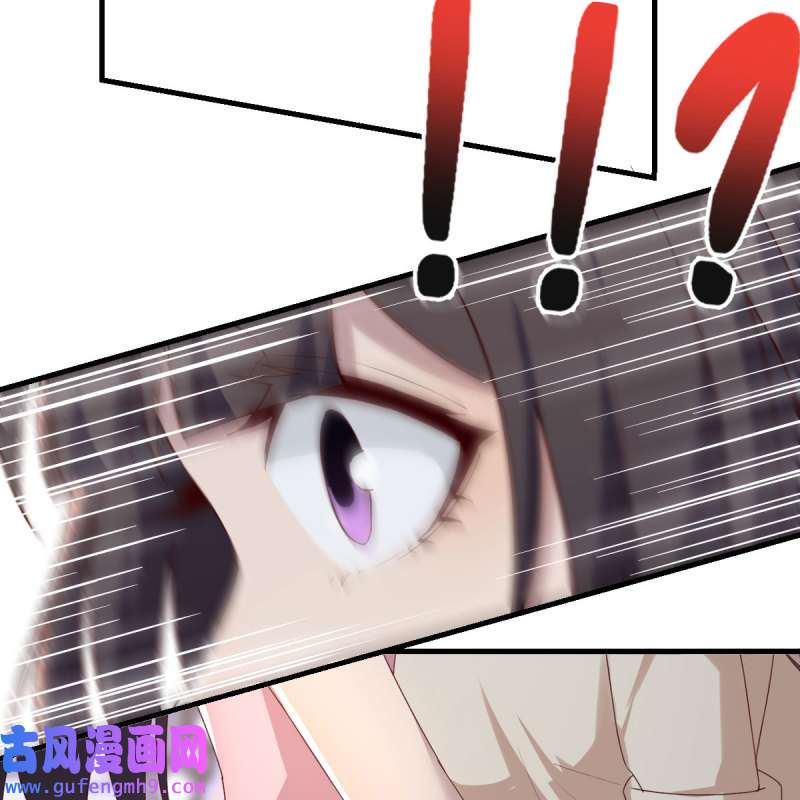 家有双生女友172 人肉测谎仪