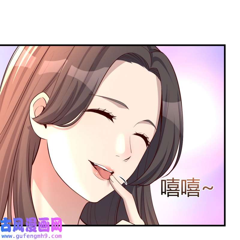 家有双生女友172 人肉测谎仪