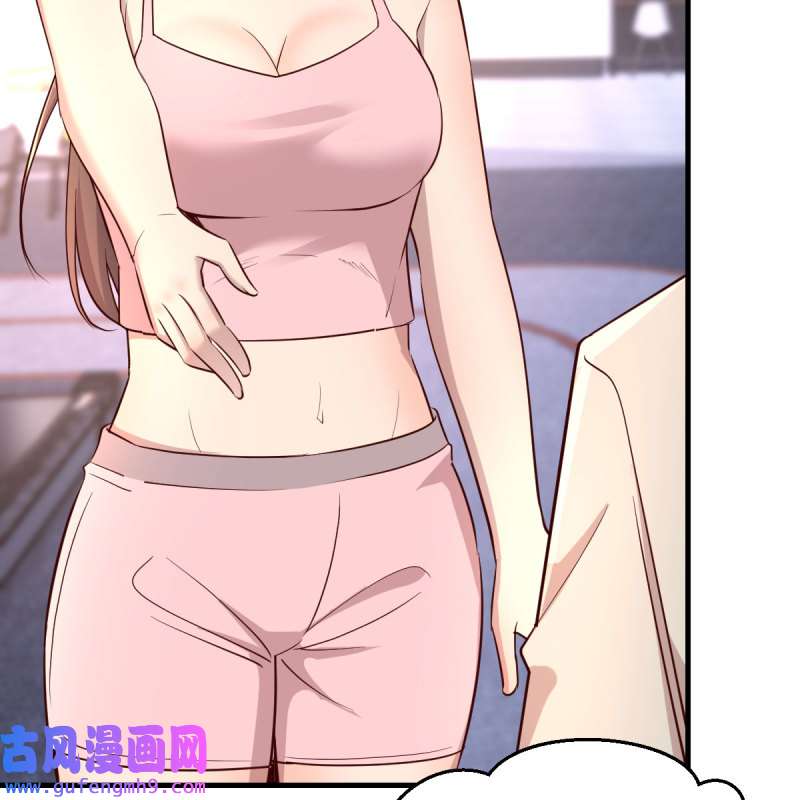 家有双生女友172 人肉测谎仪