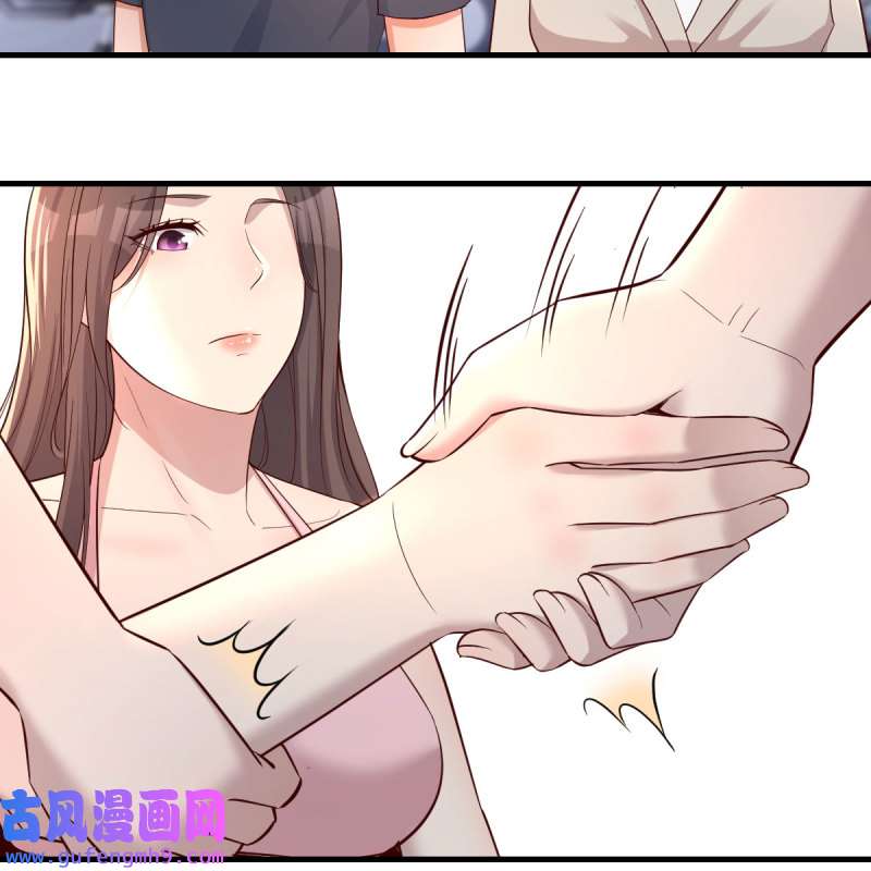 家有双生女友172 人肉测谎仪