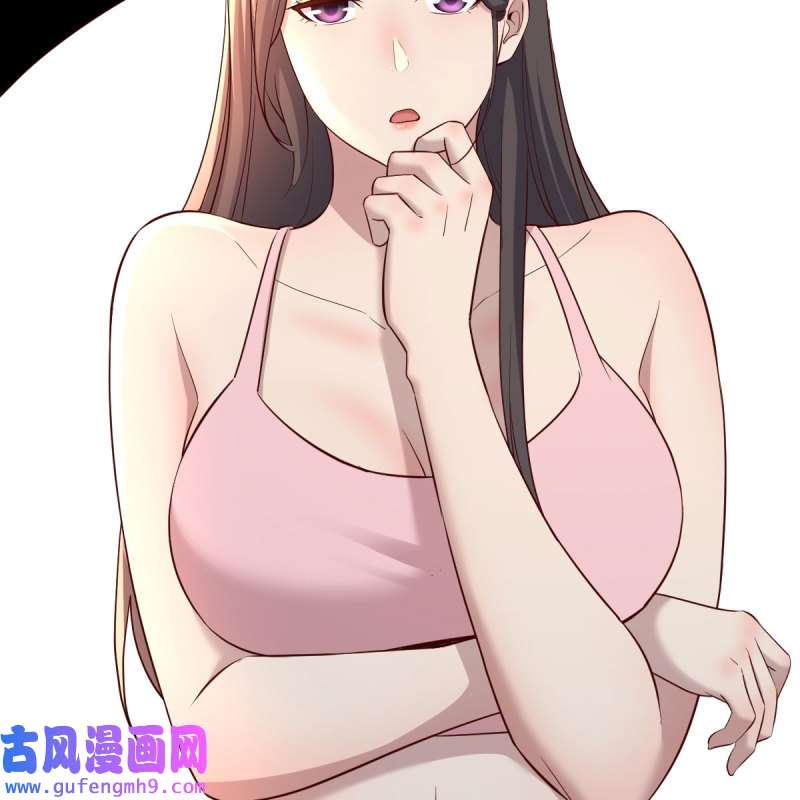 家有双生女友172 人肉测谎仪