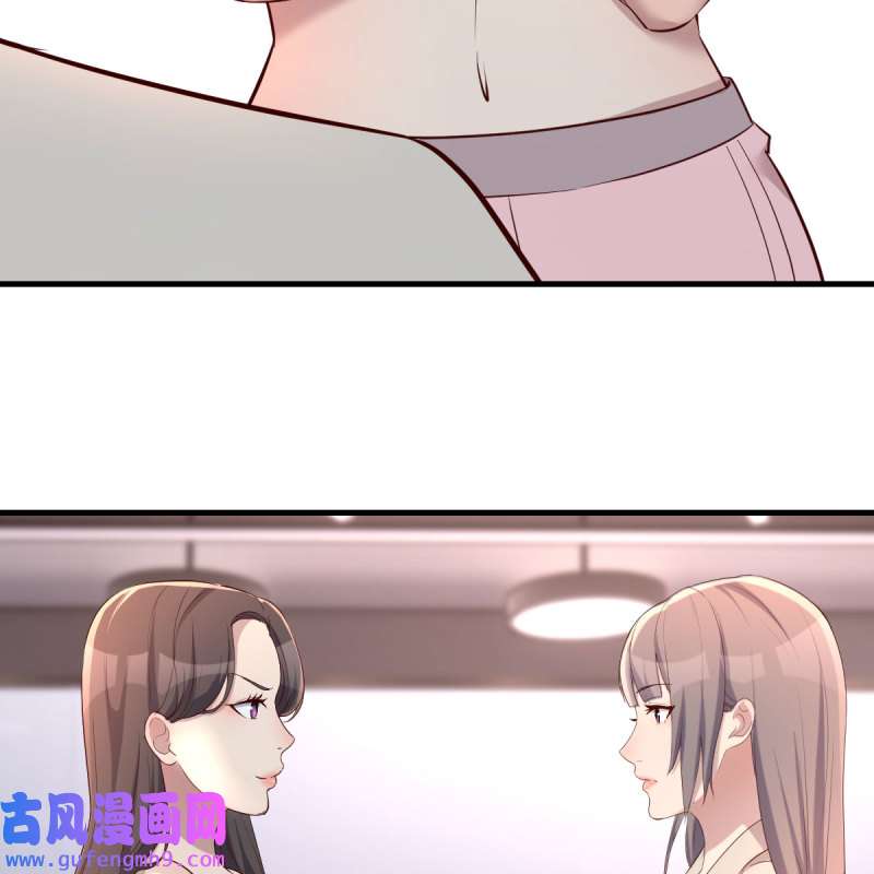家有双生女友172 人肉测谎仪