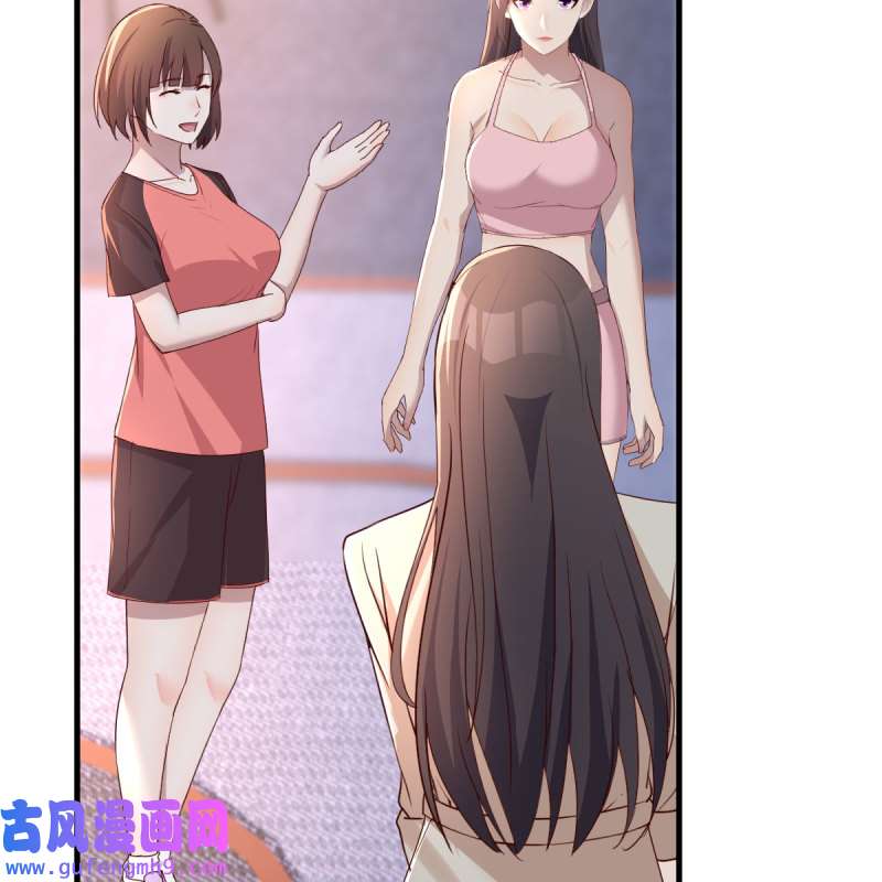 家有双生女友172 人肉测谎仪