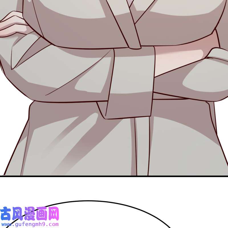 家有双生女友172 人肉测谎仪