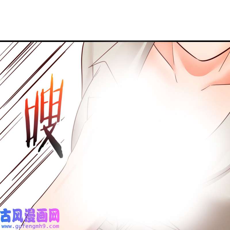 家有双生女友172 人肉测谎仪