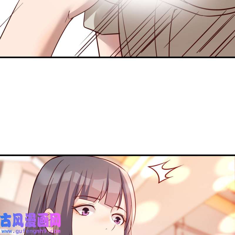 家有双生女友172 人肉测谎仪