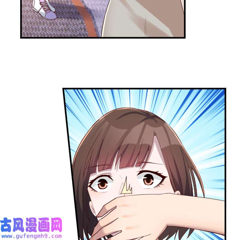 家有双生女友172 人肉测谎仪