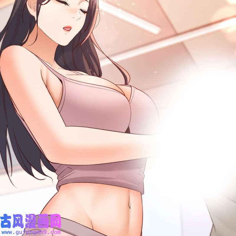 家有双生女友172 人肉测谎仪