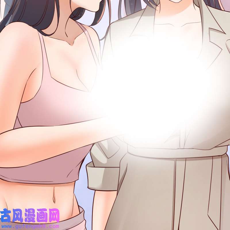 家有双生女友172 人肉测谎仪