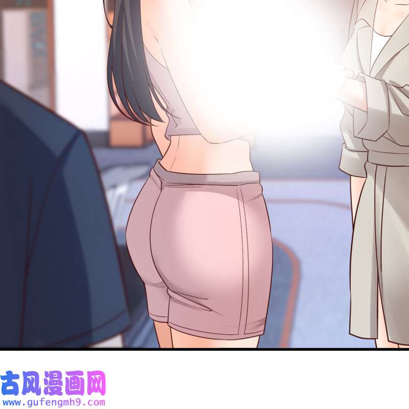 家有双生女友172 人肉测谎仪