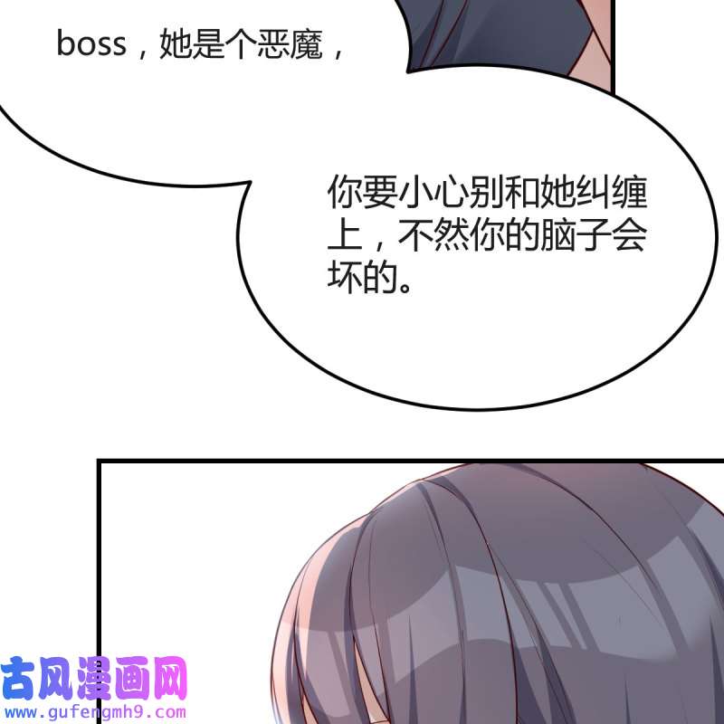 家有双生女友172 人肉测谎仪