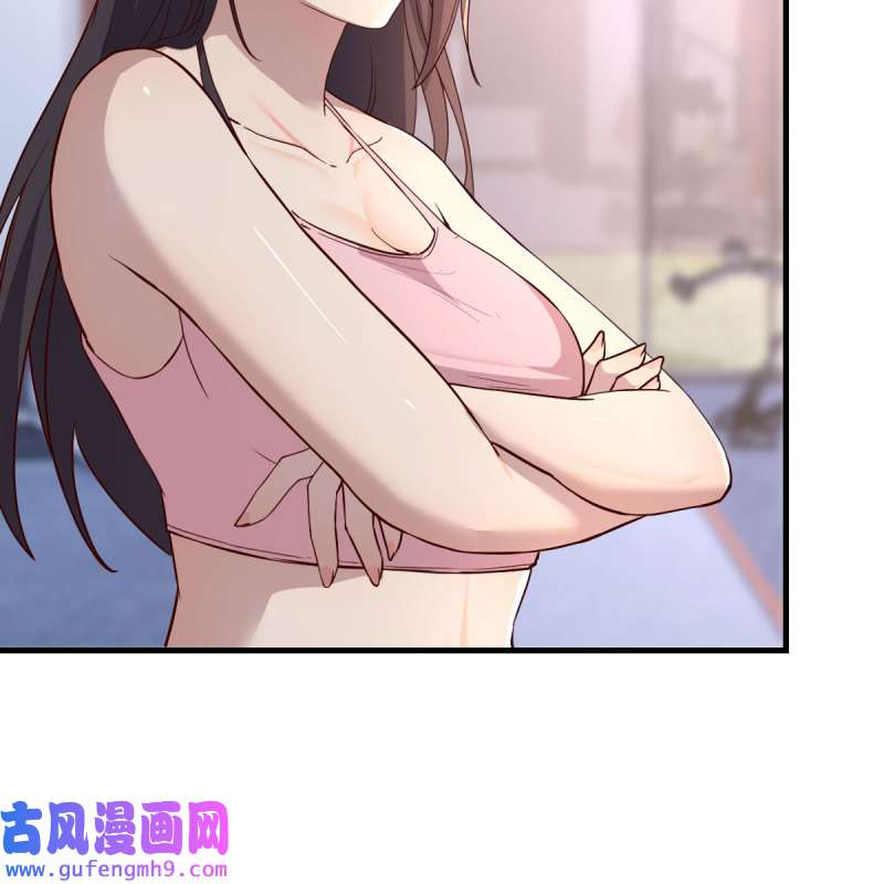 家有双生女友172 人肉测谎仪