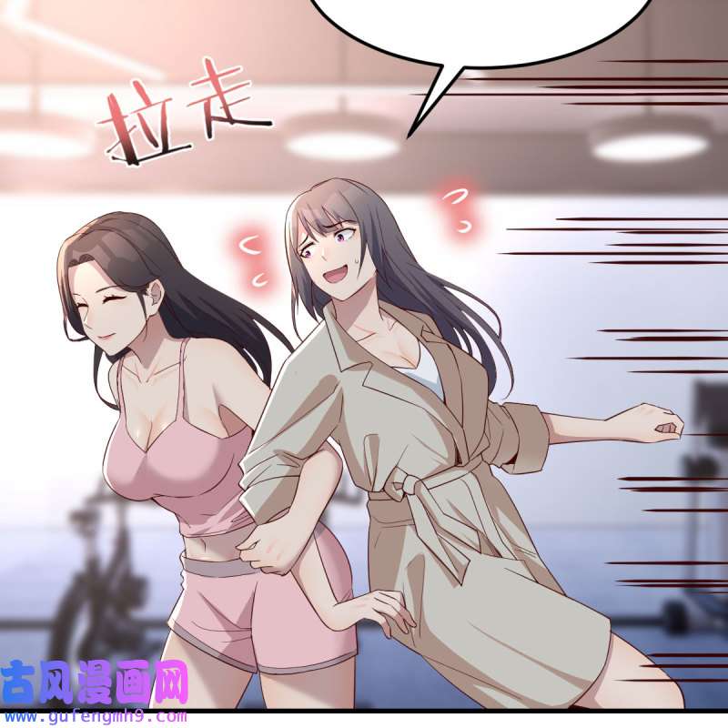 家有双生女友173 表姐的新猎物