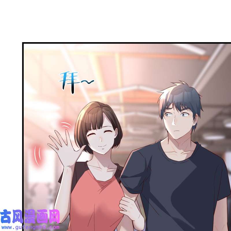 家有双生女友173 表姐的新猎物