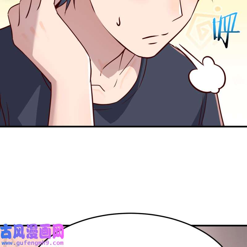 家有双生女友173 表姐的新猎物