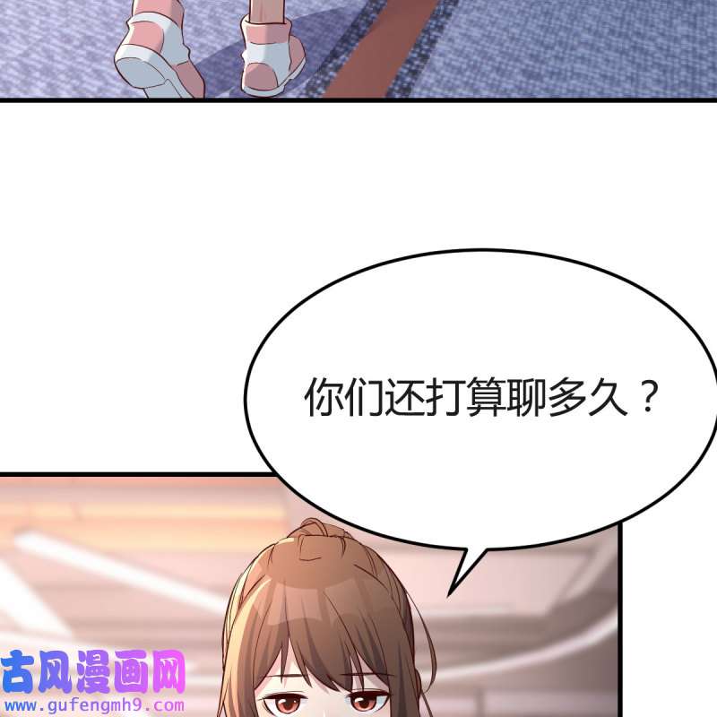 家有双生女友173 表姐的新猎物