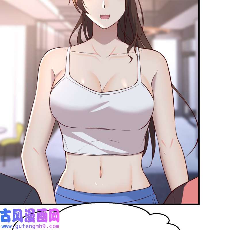 家有双生女友173 表姐的新猎物