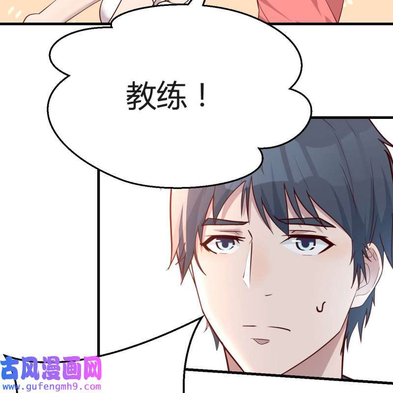 家有双生女友173 表姐的新猎物