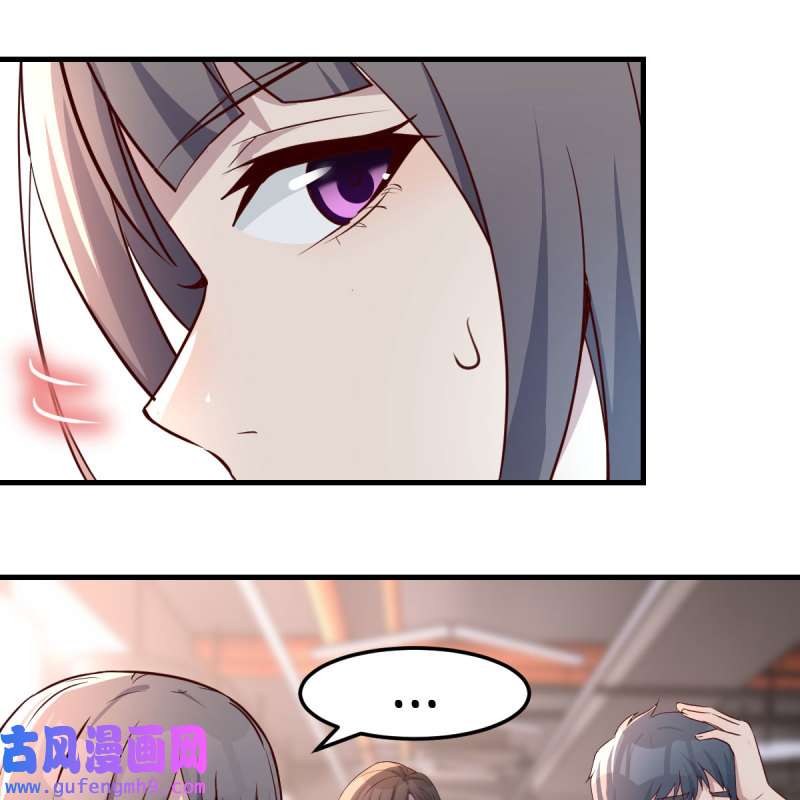 家有双生女友173 表姐的新猎物