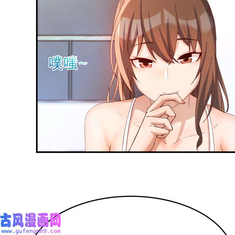 家有双生女友173 表姐的新猎物