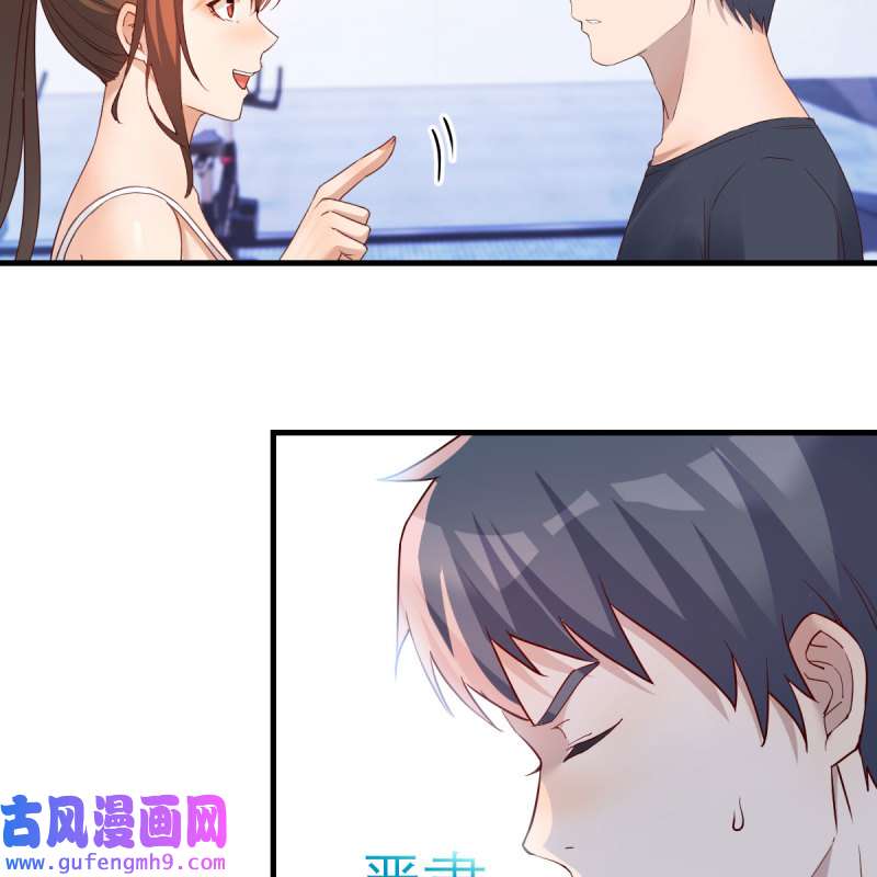 家有双生女友173 表姐的新猎物