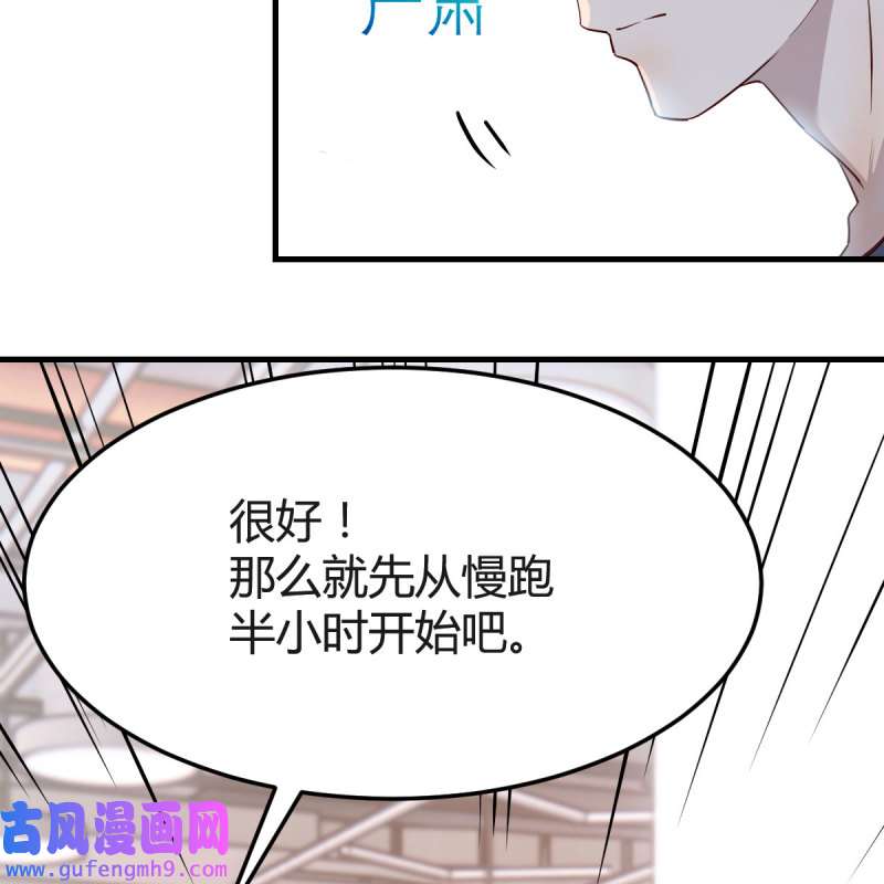 家有双生女友173 表姐的新猎物