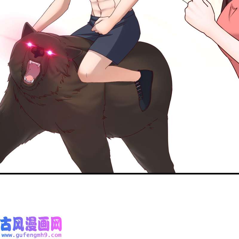 家有双生女友173 表姐的新猎物