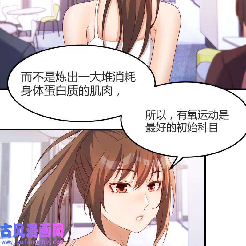 家有双生女友173 表姐的新猎物