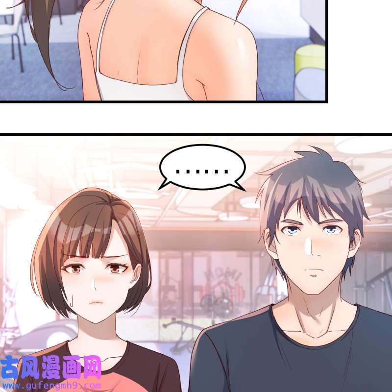 家有双生女友173 表姐的新猎物