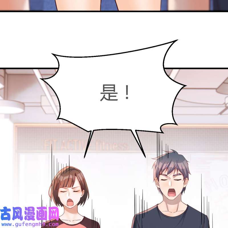家有双生女友173 表姐的新猎物