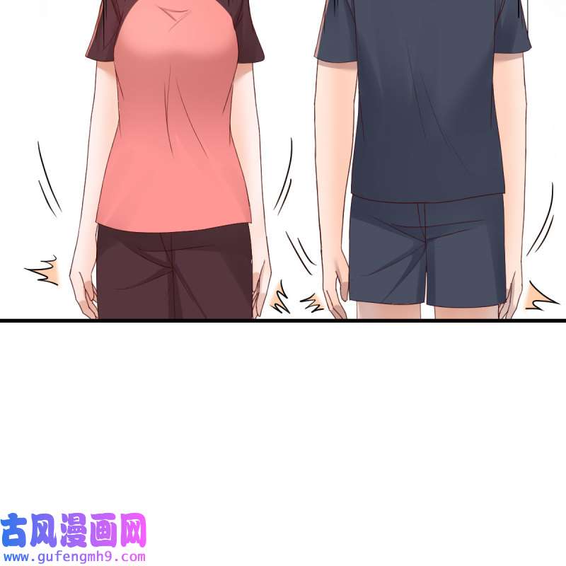 家有双生女友173 表姐的新猎物