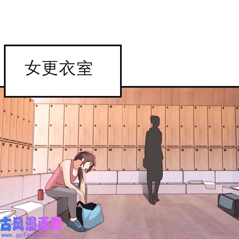 家有双生女友173 表姐的新猎物