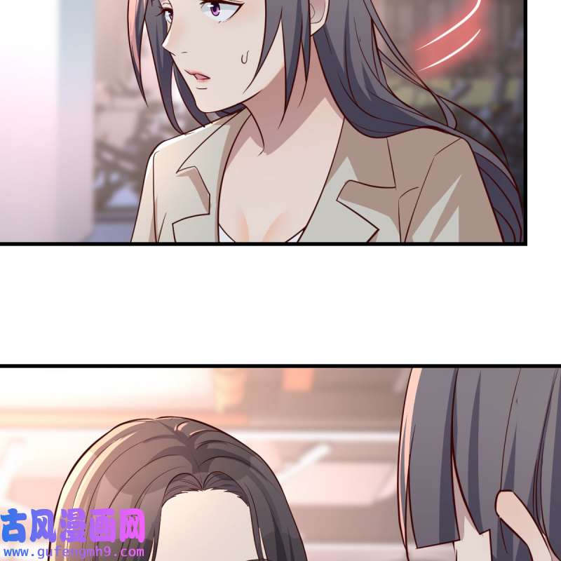 家有双生女友173 表姐的新猎物