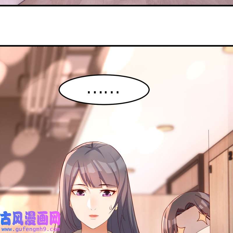 家有双生女友173 表姐的新猎物
