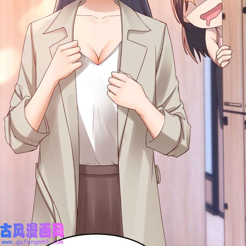 家有双生女友173 表姐的新猎物