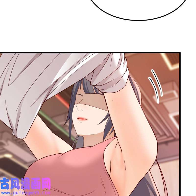 家有双生女友173 表姐的新猎物