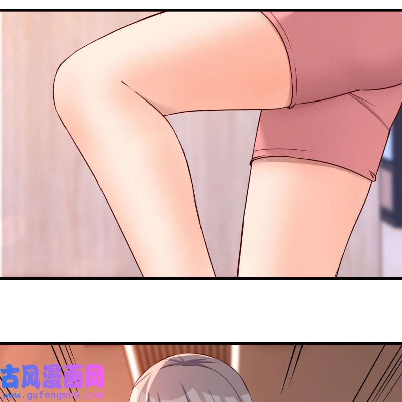 家有双生女友173 表姐的新猎物