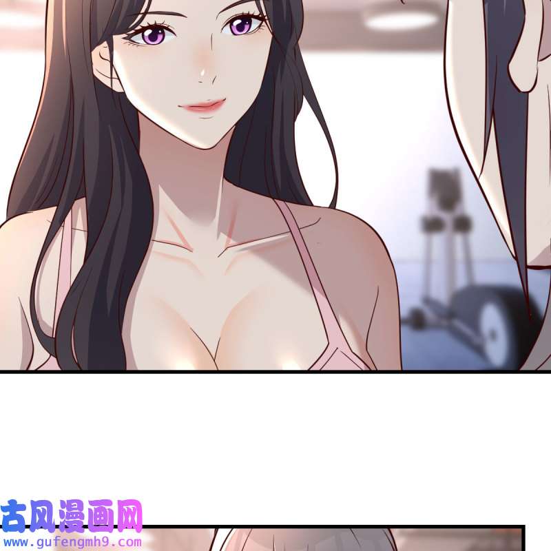 家有双生女友173 表姐的新猎物