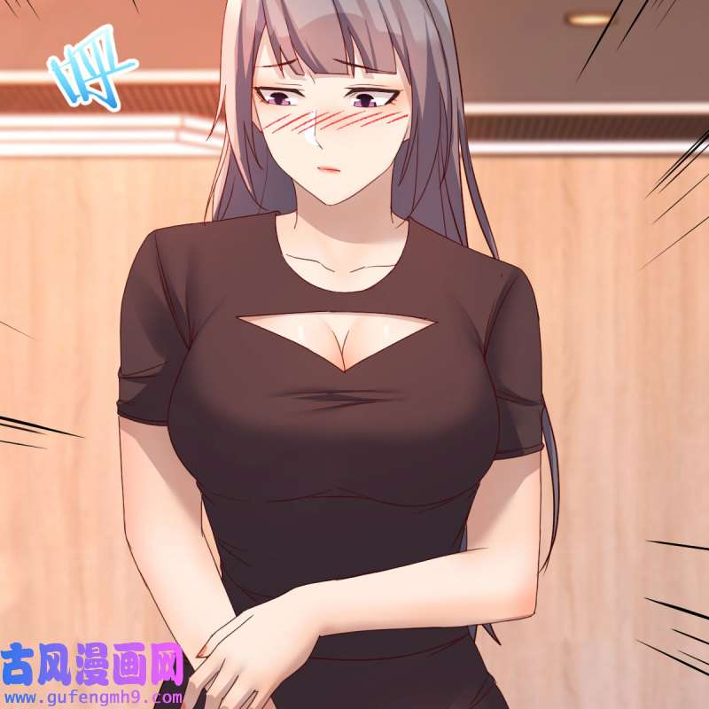 家有双生女友173 表姐的新猎物