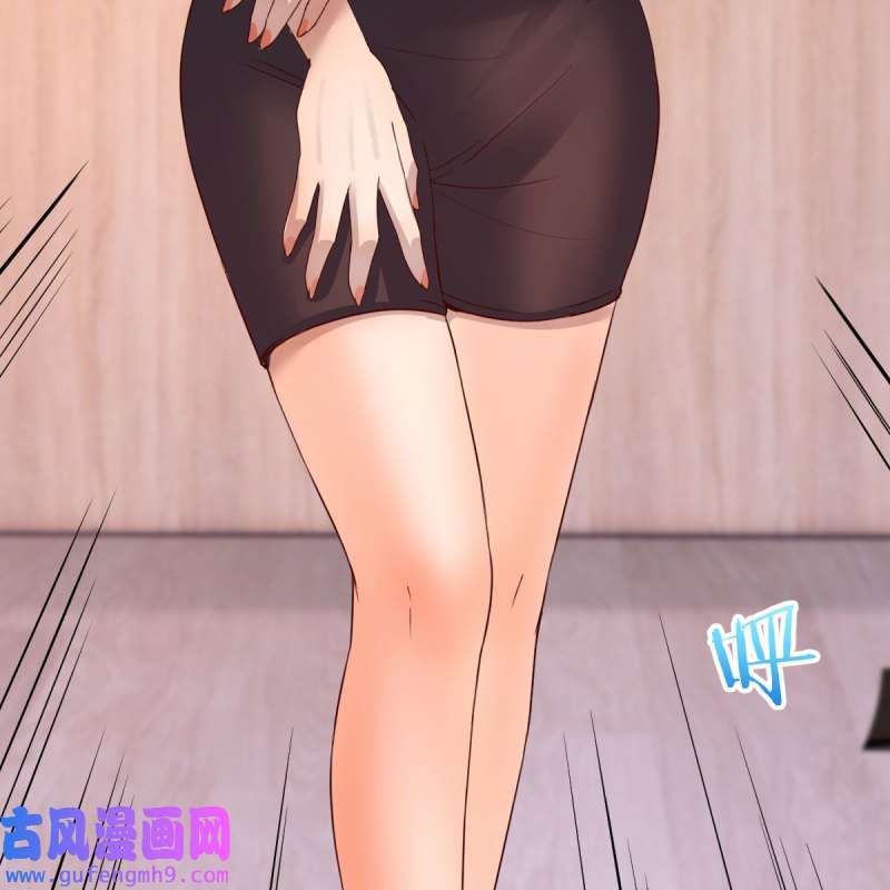 家有双生女友173 表姐的新猎物