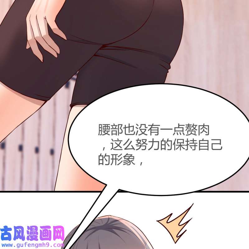 家有双生女友173 表姐的新猎物