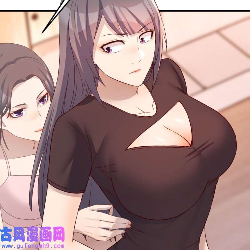 家有双生女友173 表姐的新猎物